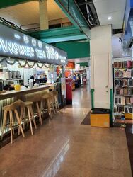 People's Park Complex (D1), Retail #607861011